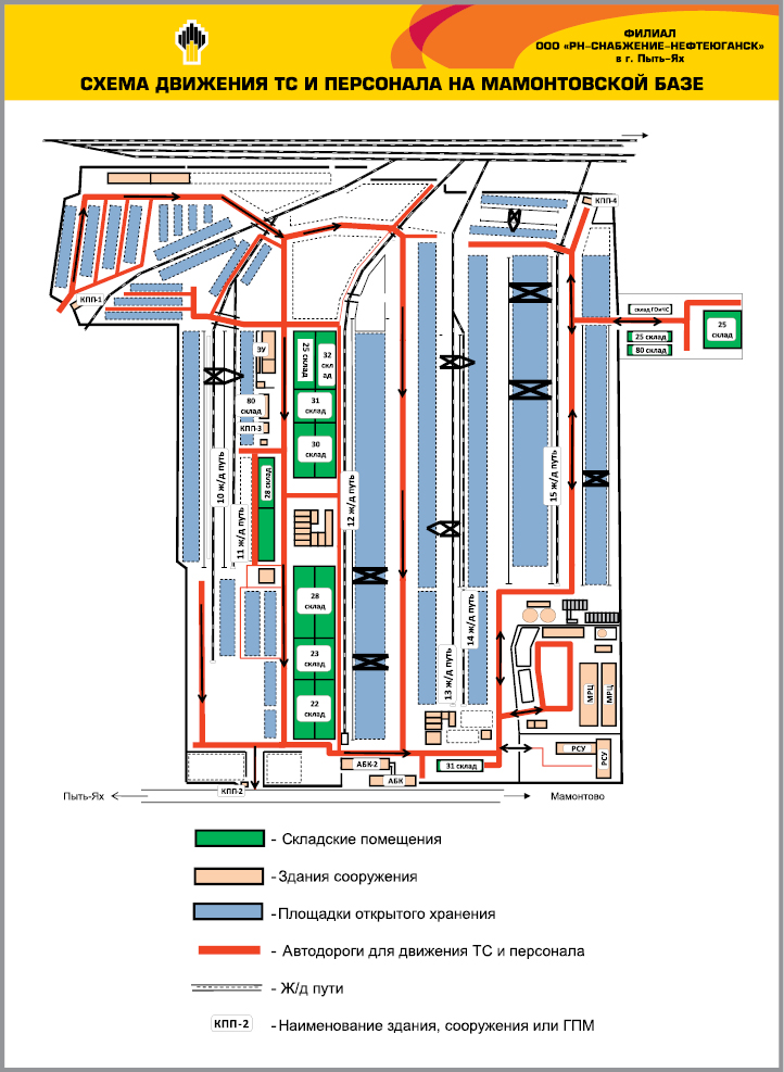 Stend-03.jpg Stend-03.jpg