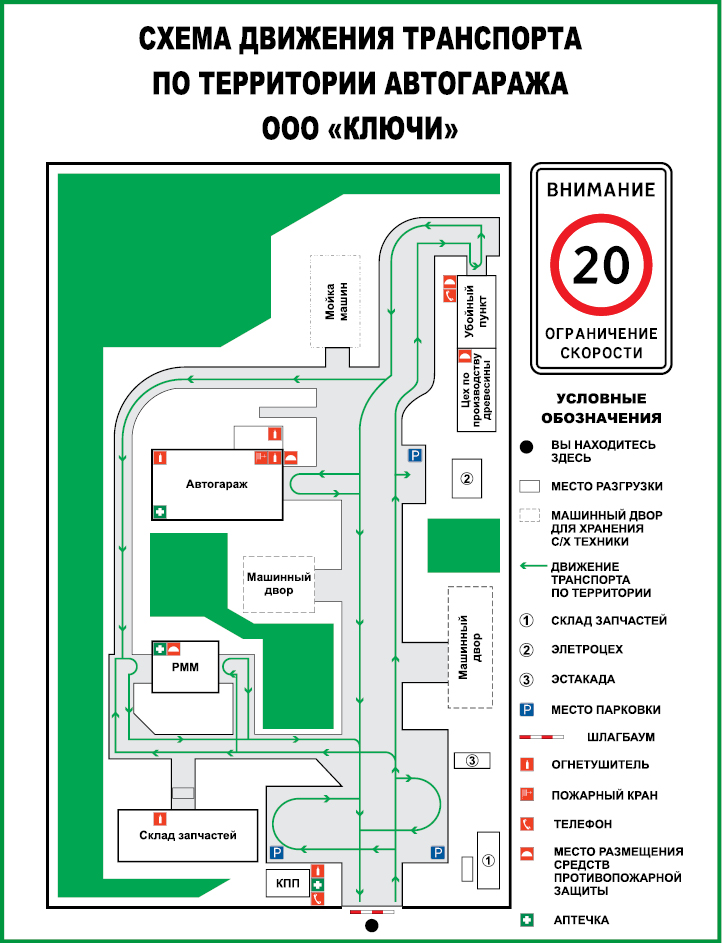 Stend-02.jpg Stend-02.jpg