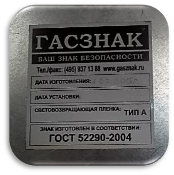 Рисунок7.png