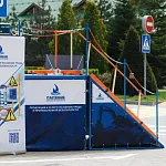 Компания ГАСЗНАК презентовала свои разработки на 33 совещании по охране труда для дочерних обществ ПАО ГАЗПРОМ