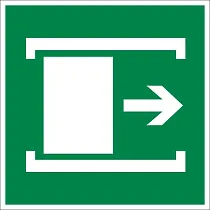 Знак фотолюминесцентный Для открывания сдвинуть